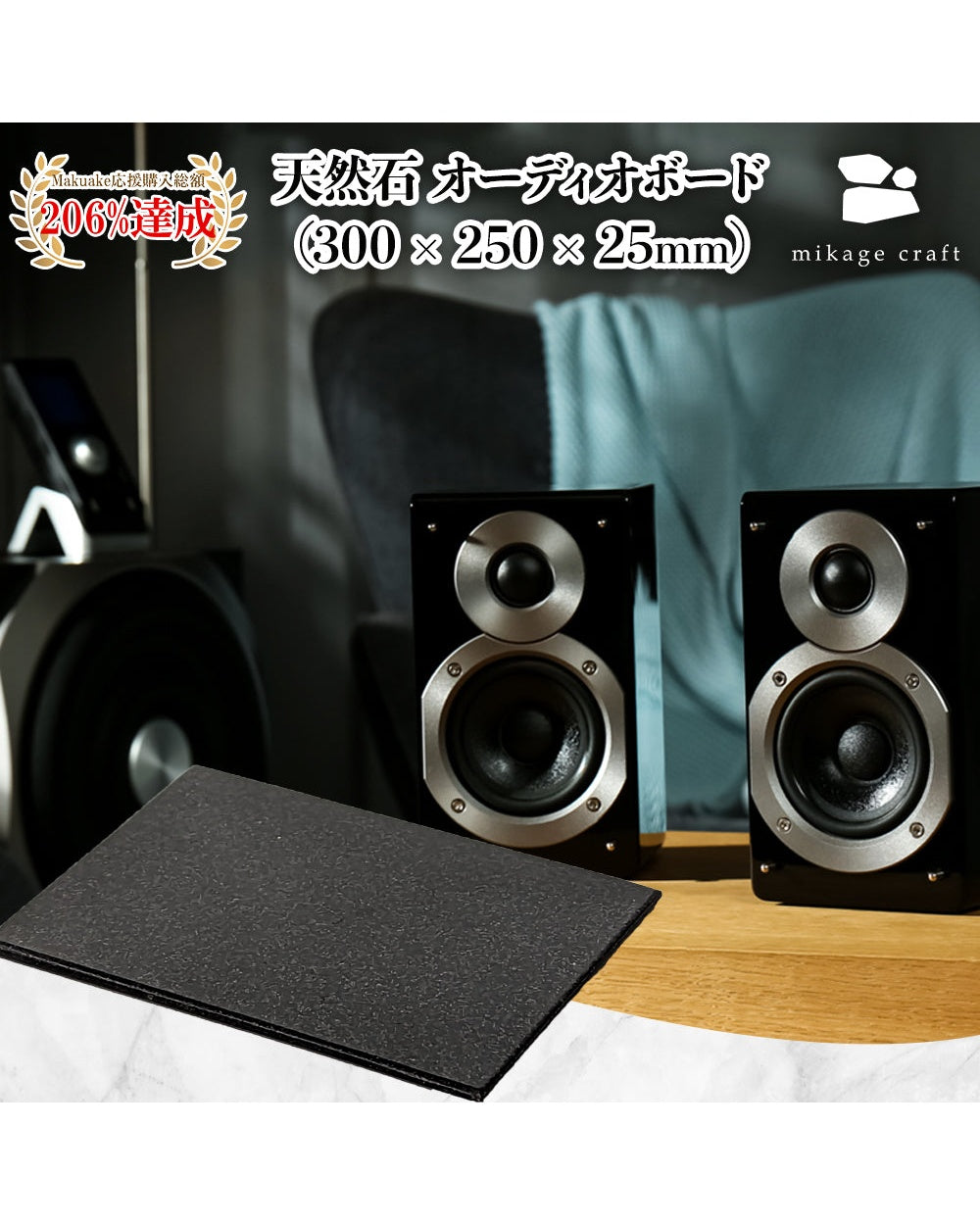 Piastra rotonda a sorte 170 (Micagocraft Makage Cruises, Black Dishes, Ogaki City)