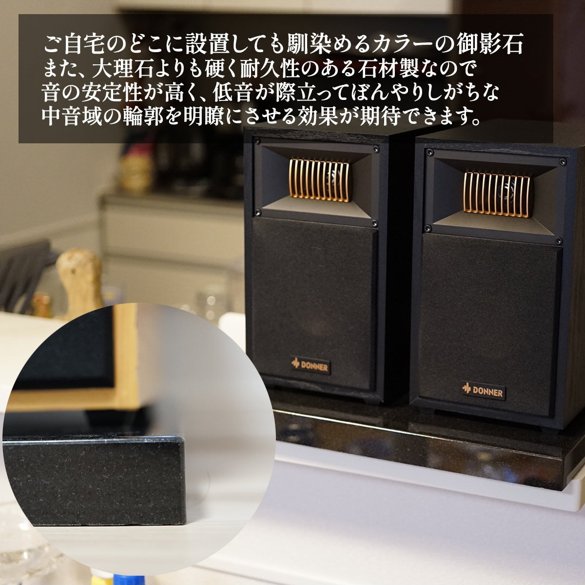 オーディオボード (250mm × 200mm × 25mm) | mikage craft
