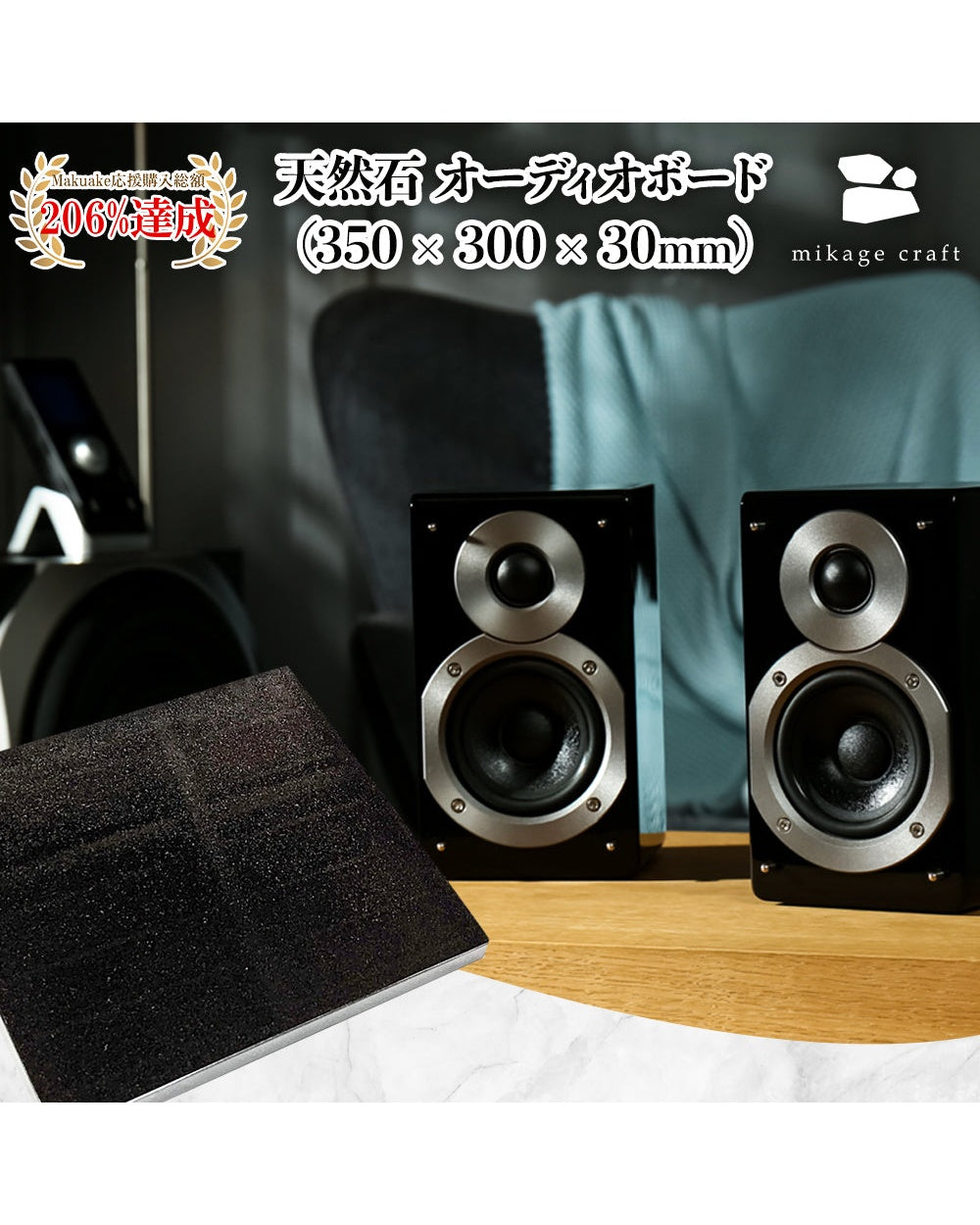Piastra rotonda a sorte 170 (Micagocraft Makage Cruises, Black Dishes, Ogaki City)