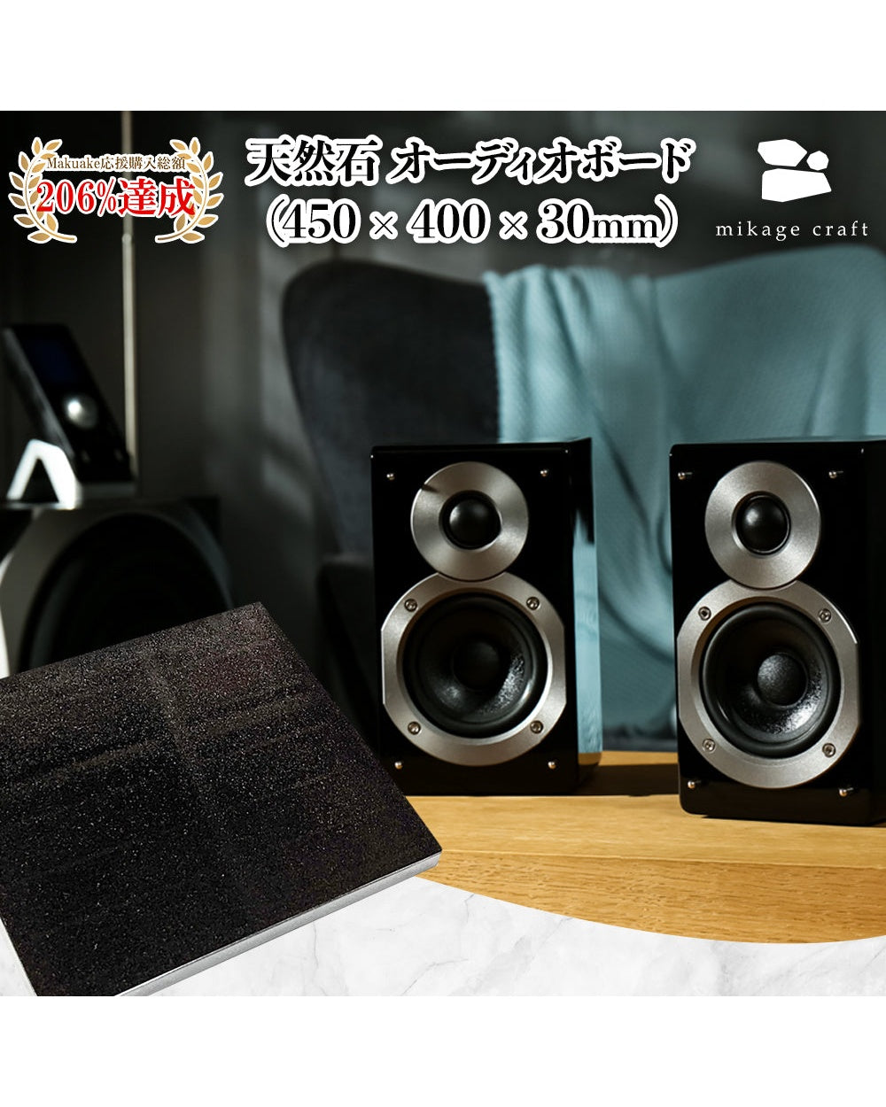 Piastra rotonda a sorte 170 (Micagocraft Makage Cruises, Black Dishes, Ogaki City)