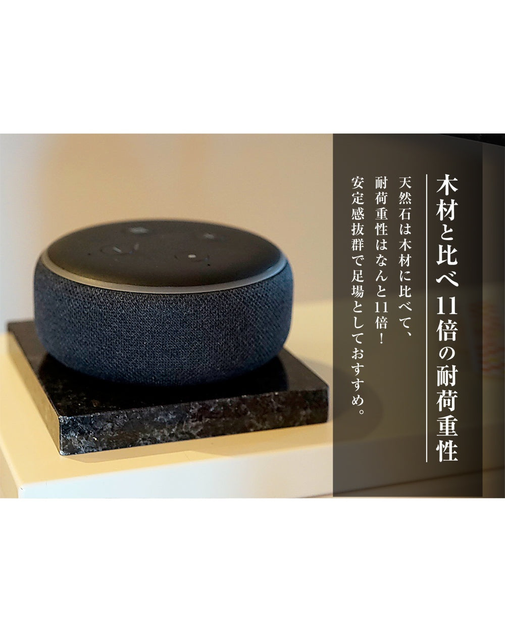 オーディオボード (150mm × 100mm × 15mm)