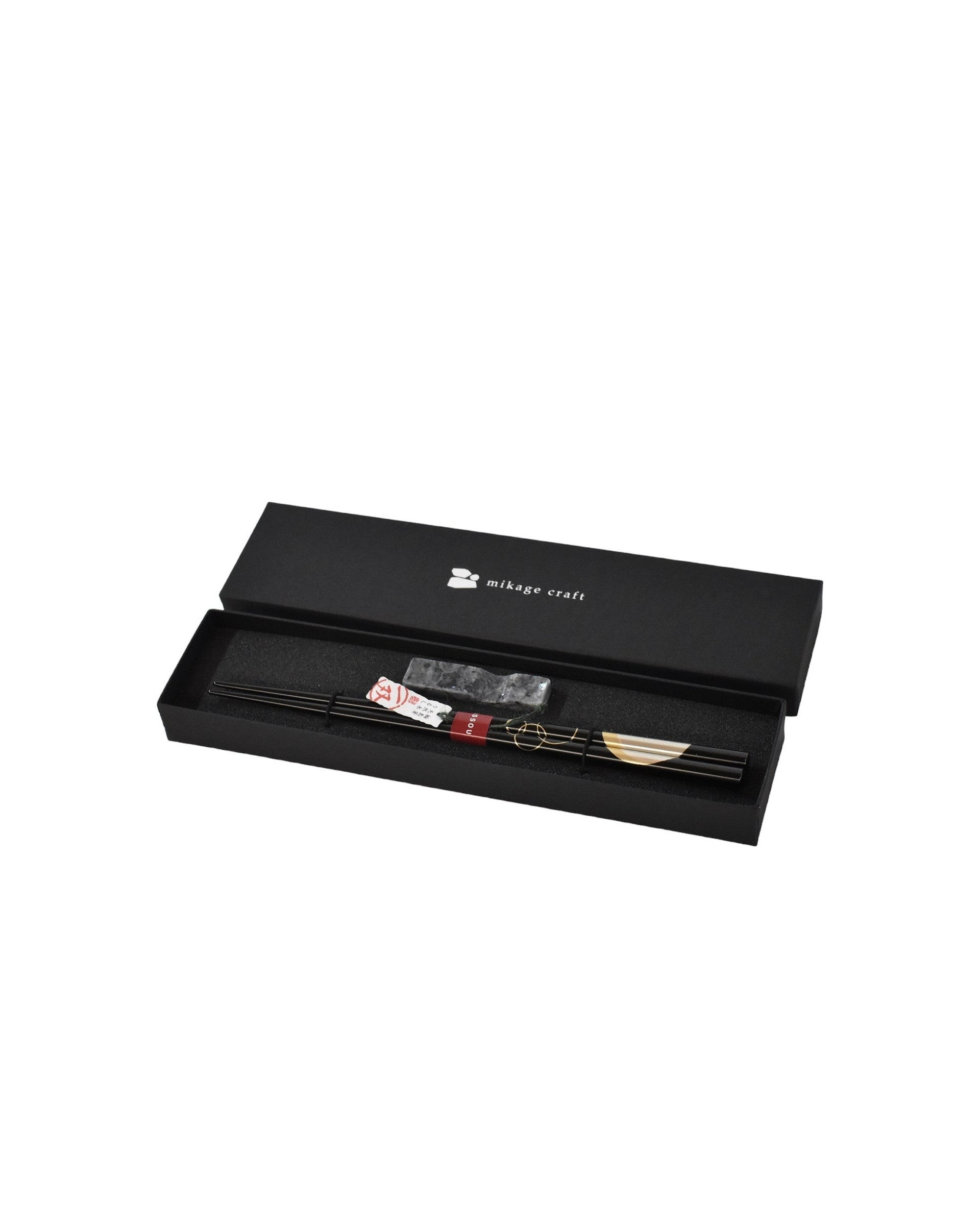 chopsticks and rest set
